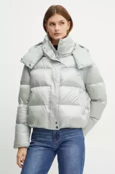 Пуховик Patrizia Pepe, серый