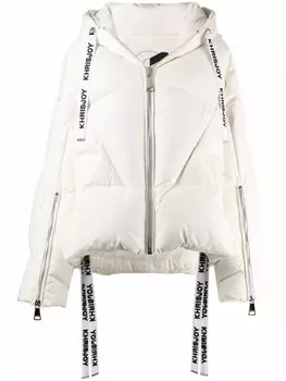 Пуховик Puff Khrisjoy, бежевый