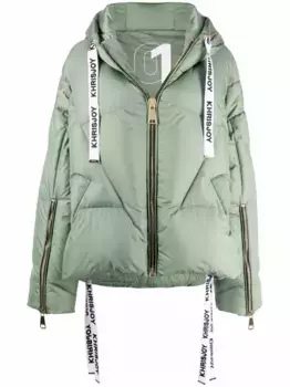 Пуховик Puff Khrisjoy, зеленый