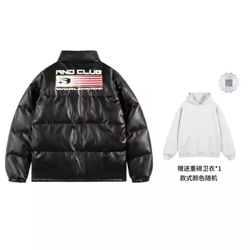 Пуховик RECOLETA унисекс, Черный