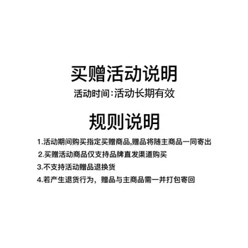 Пуховик RECOLETA унисекс, От белого