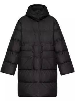Пуховик Sahanna SAMSOE SAMSOE, черный