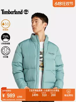 Пуховик Timberland, черный
