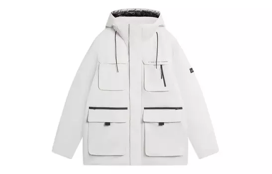 Пуховик Training Series для мужчин, цвет шампанского, белый Lining, цвет Champagne White