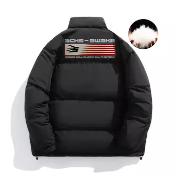 Пуховик унисекс ACHS AWAKE, Jasper