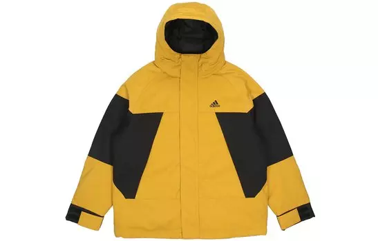 Пуховик унисекс adidas, Желтый