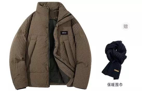 Пуховик унисекс Aolx, цвет Coffee