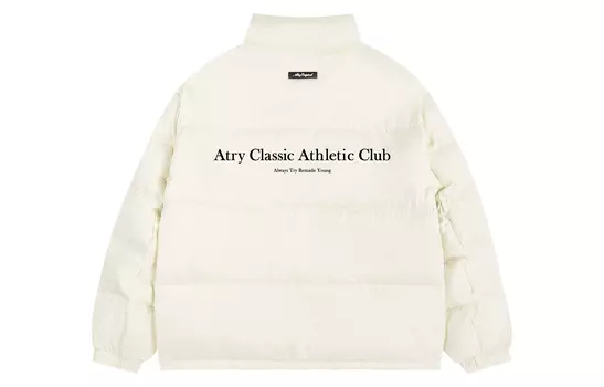 Пуховик унисекс Atry, Бежевый