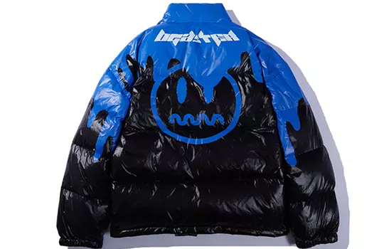 Пуховик унисекс BEASTER, Синий