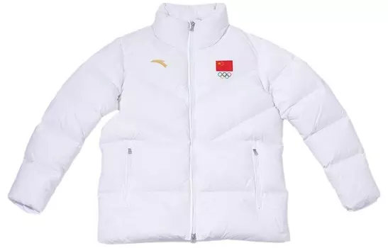 Пуховик унисекс белый Anta, белый