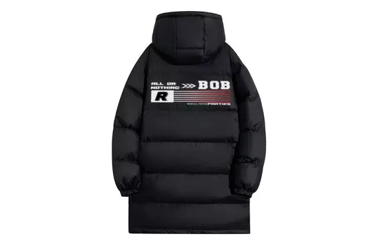 Пуховик унисекс BOBBY ABLEY, Бежевый