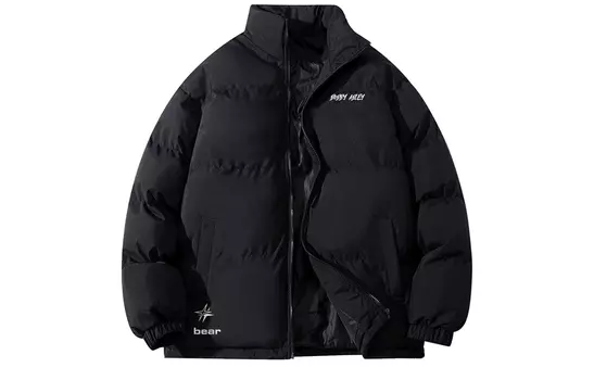 Пуховик унисекс BOBBY ABLEY, синий