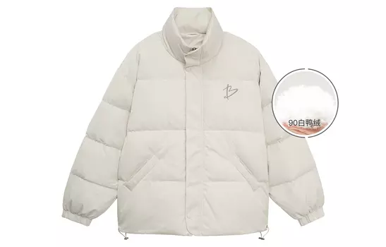 Пуховик унисекс bodydream, Бежевый