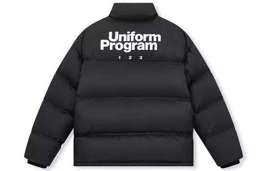 Пуховик унисекс BONELESS, светло-желтый