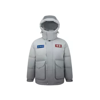 Пуховик унисекс BOSIDENG, мужчины gtian красный 1615