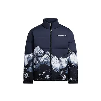 Пуховик унисекс BOSIDENG, Порошок светлячка 1562