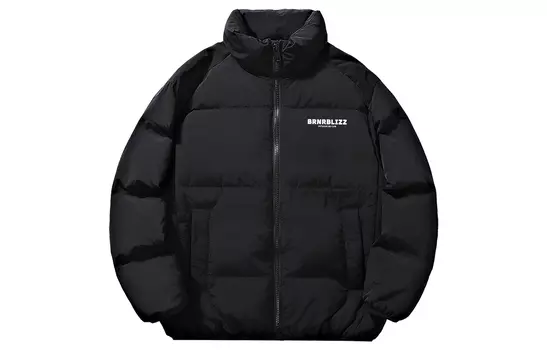 Пуховик унисекс Brnr, Лаванда