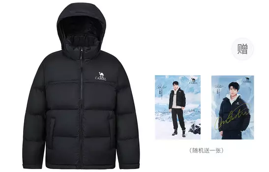 Пуховик унисекс Camel, цвет Ivory White/Night Black