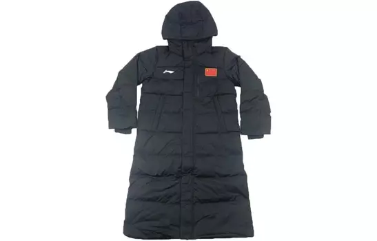 Пуховик унисекс черный Lining