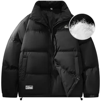 Пуховик унисекс Crayon Shinchan/Crayon Shinchan, Кремовый [с капюшоном]