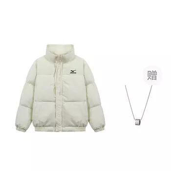 Пуховик унисекс цвета экрю с ожерельем Mizuno, Beige, Necklace