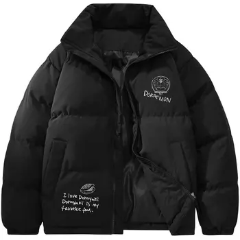 Пуховик унисекс Doraemon, Apricot