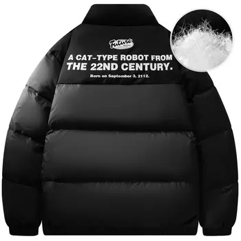 Пуховик унисекс Doraemon, Армейский Зеленый