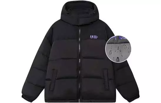 Пуховик унисекс ER, Белый