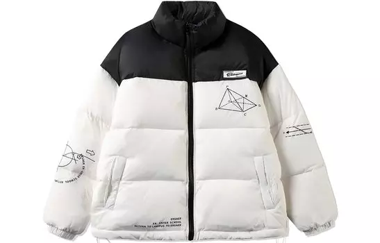 Пуховик унисекс ER, Белый