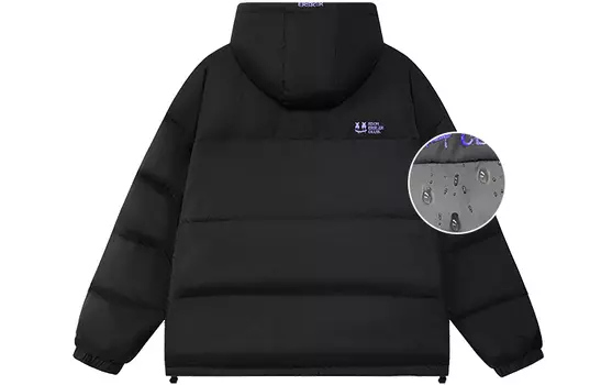 Пуховик унисекс ER, Хаки