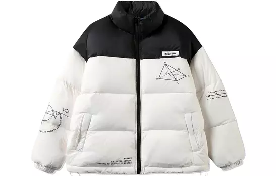 Пуховик унисекс ER, Набор из 2 шт. (Белый и Серый)