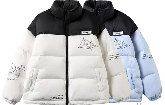 Пуховик унисекс ER, Серый