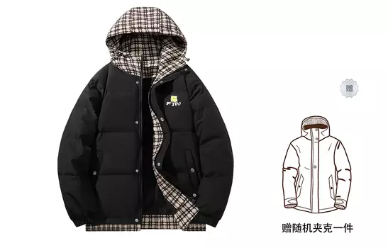 Пуховик унисекс FIDO DIDO, Черный