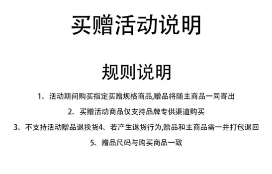 Пуховик унисекс FIDO DIDO, Черный