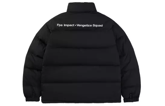 Пуховик унисекс FPA, Зеленый