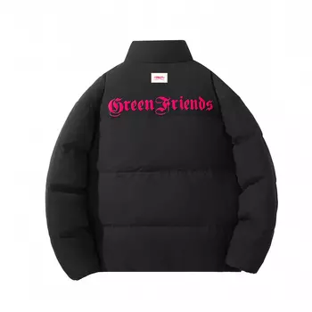 Пуховик унисекс GF, светло-голубой