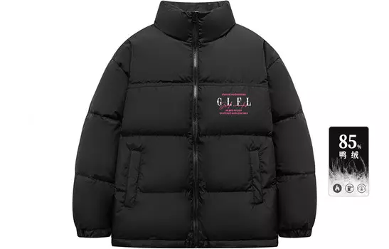 Пуховик унисекс Glfl, Бежевый