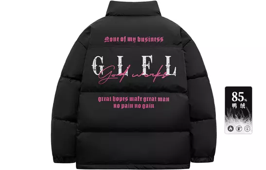 Пуховик унисекс Glfl, Черная обновленная версия.