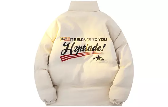 Пуховик унисекс H2P, Haze Blue