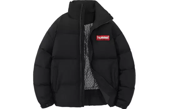 Пуховик унисекс Hummel, цвет Earth Yellow