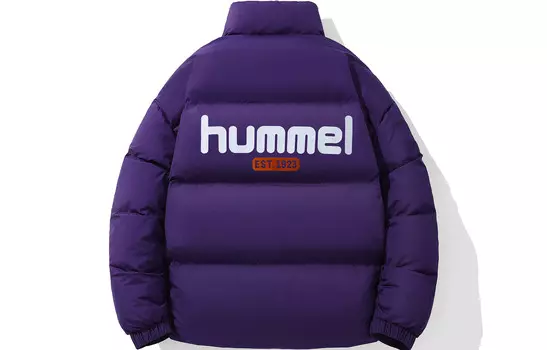 Пуховик унисекс Hummel, цвет Lake Green