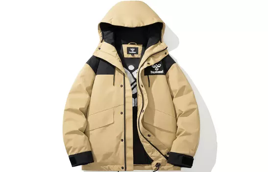 Пуховик унисекс Hummel, Khaki Giveaway Brand Scarf