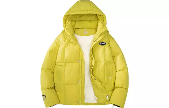 Пуховик унисекс Hummel, желтый