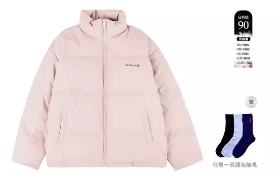 Пуховик унисекс ICH MODE, Черный