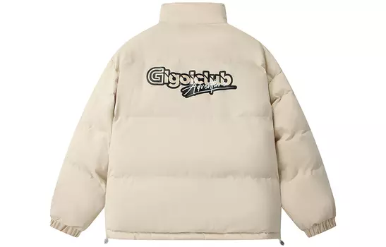 Пуховик унисекс IGOI, Haze Blue