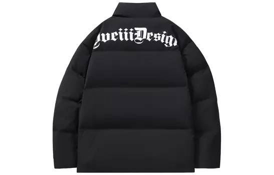 Пуховик унисекс Iveiii, Черный