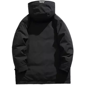 Пуховик унисекс Jeep, белый