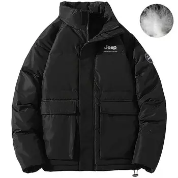 Пуховик унисекс Jeep, белый