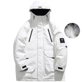 Пуховик унисекс Jeep, белый