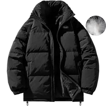 Пуховик унисекс Jeep, черный/белый